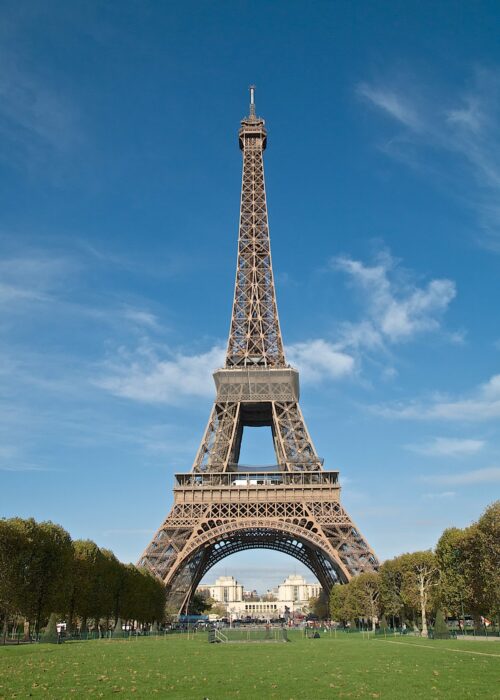 PARIS, FRANCE - May 11, 2009: A vertical shot of the beautiful Eiffel Tower captured in Paris, France